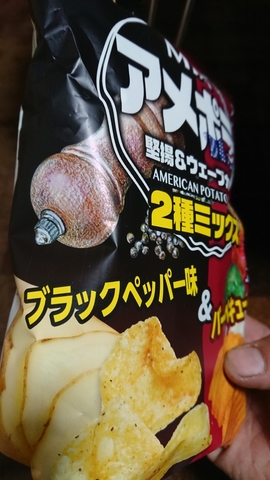 20190114182441572.jpg