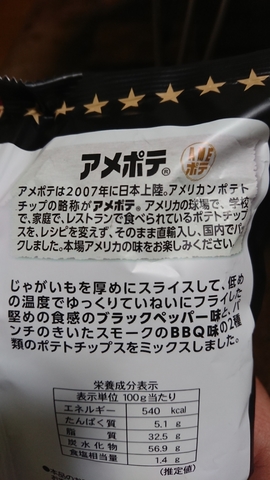20190114182454312.jpg