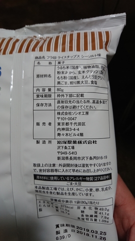 20190114182622434.jpg