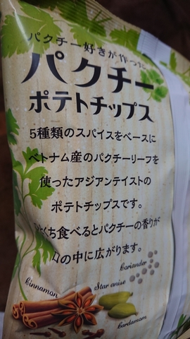 20190122005553954.jpg