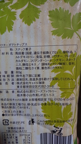 20190122005612101.jpg