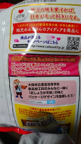 20190126223631946.jpg