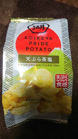 20190207185820569.jpg