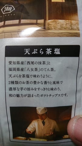 20190207185828153.jpg
