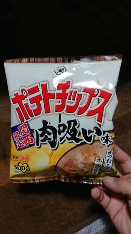 20190210211121036.jpg