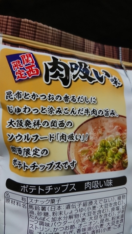 20190210211129406.jpg