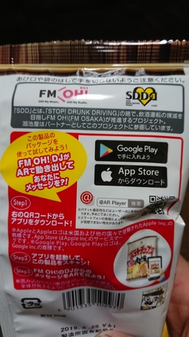 20190210211135852.jpg