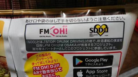 20190210211140496.jpg
